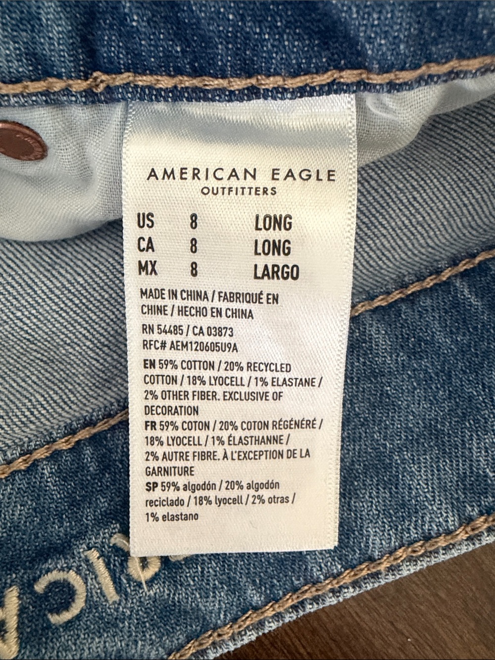 NWOT American Eagle Super High Rise Baggy Wide Leg Dreamy Drape 8 Long - Picture 5 of 6